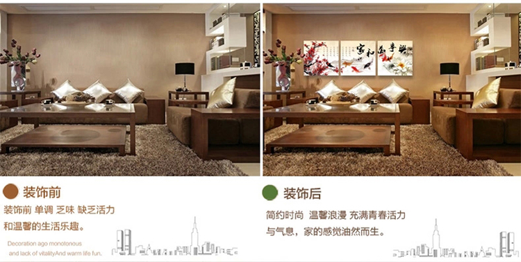 
                                        格美奇现代简约客厅壁画装饰画沙发背景墙画餐厅卧室挂画水晶三联无框画 W94家和富贵 60*60整套价(水晶)                