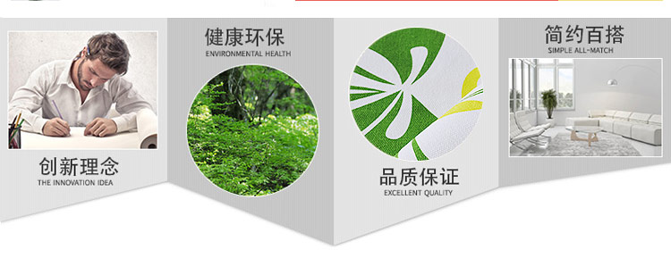 同依布艺 蝶舞翩飞系列 纯棉桌布 餐桌布 长方茶几 方桌 圆桌 电脑桌布 绿色 1.4m*2.2m六人餐桌布