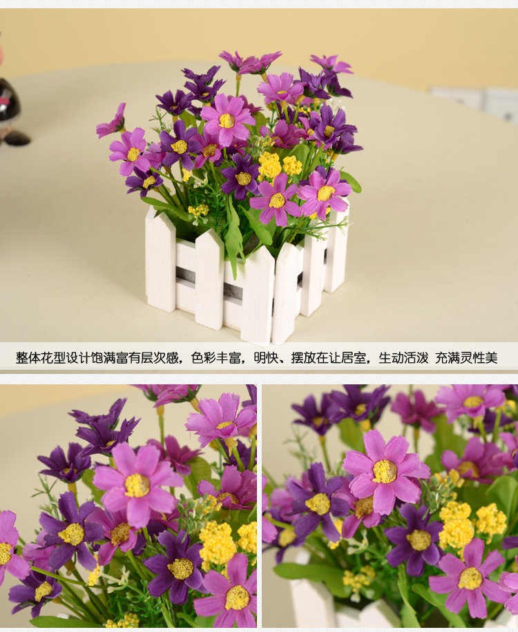 
                                        浩瀚 田园木质栅栏小翠花套装 仿真花绢花家居装饰 雏菊小菊花家居装饰摆设 长方形栅栏+QQ玫玫红                