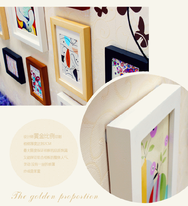 悠韵淡雅 实木欧式客厅照片墙创意相框画框组合钟表墙贴家居餐厅相片背景墙 原白两色+送弗瑞画芯