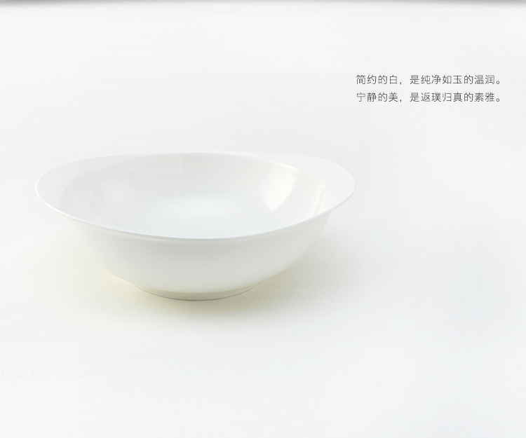 隆达骨瓷 经典白瓷大汤碗 11英寸OVA碗1只 实用双耳防烫餐具 新婚礼物