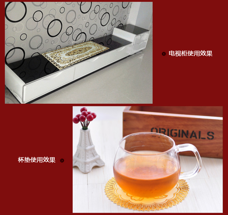 蝴蝶印象 茶几布防水PVC茶几桌垫欧式烫金茶几垫椭圆形桌布防滑免洗防油长方形台布多尺寸 米黄金HD780A 60*120cm