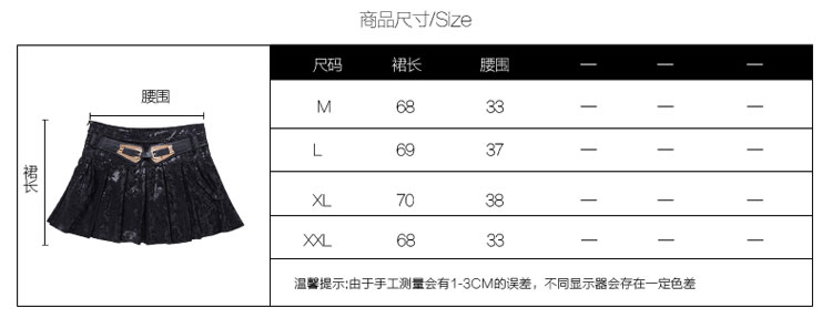 欧洲站2014新款秋冬海宁绵羊皮真皮女时尚百搭半身裙显瘦百褶裙 黑色 M