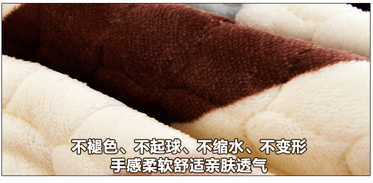 美宝鹭家居法莱绒加厚沙发垫套装防滑坐椅垫布艺沙发巾 小绵羊 90*160cm二人座