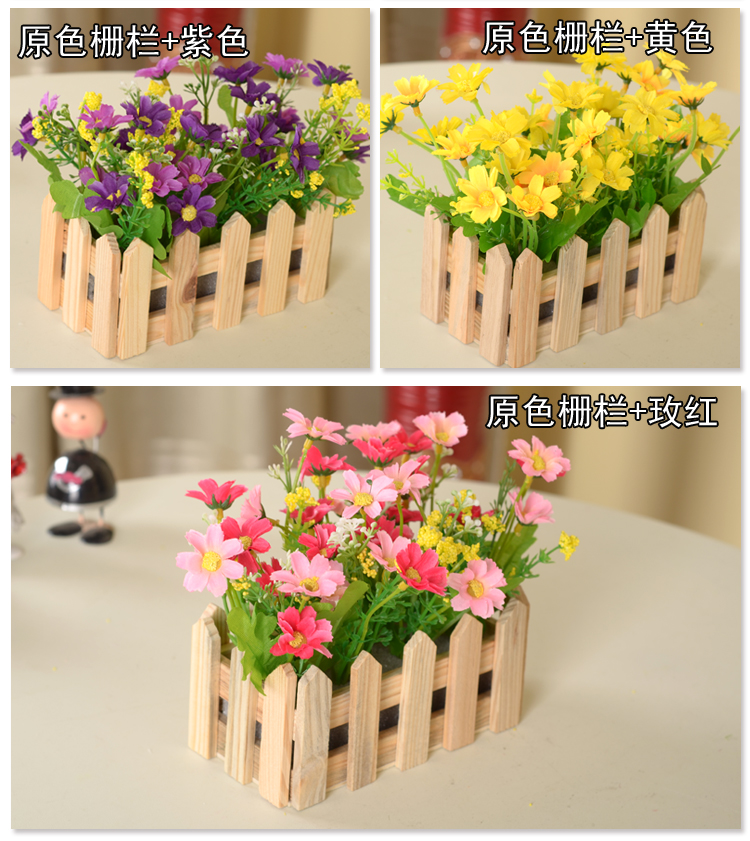 
                                        浩瀚 实木栅栏仿真花小翠花套装 假花绢花客厅装饰摆放花艺干花 跳兰菊套装盆栽 16cm白栅栏+混色                