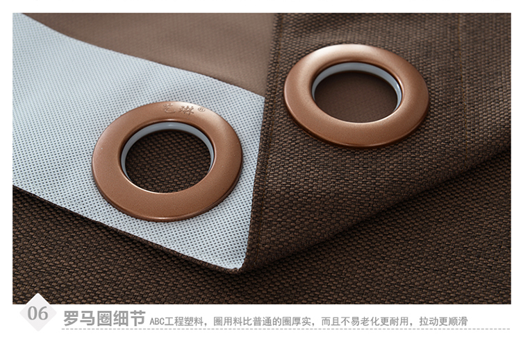 吉家女神窗帘成品 棉麻定制遮光帘客厅卧室 1632布-浅咖色 打孔定制 1米宽专拍(联系客服)