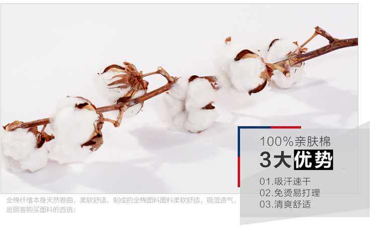 心心响应   女装衬衣时尚休闲衬衫女装牛仔长款衬衣2015 春季新款 B15NZ01-1 M