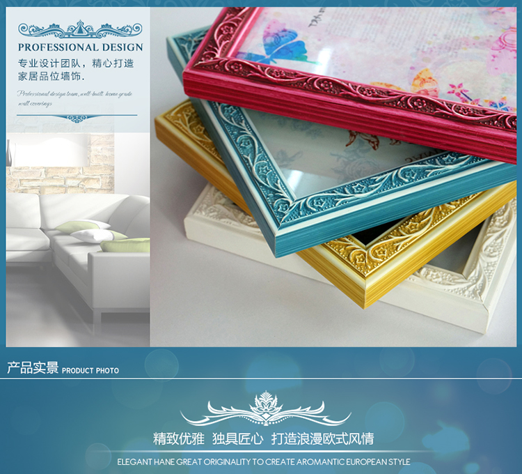 欧式雕花实木照片墙 复古花卉7相框墙创意组合装饰相片墙画框 S10-7 复古玫红黄+画芯