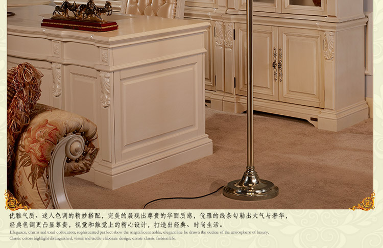 多伦DOREN 欧式落地灯客厅落地灯卧室书房落地灯创意时尚落地台灯美式田园现代简约床头灯