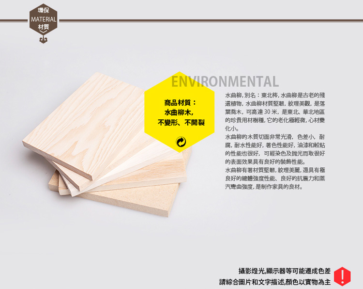 弘艺堂木质欧式相框创意摆件韩式画框照片框架摆台创意生日礼物小 经典仿古色1092B