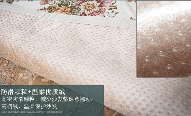 
                                        圣美绮 欧式沙发垫布艺沙发巾坐垫防滑 17F淡绿色 62*62cm扶手巾(含吊穗)                