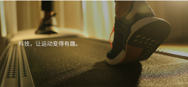 小乔XQIAO-1p加长版跑步机