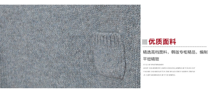 shezgood 韩国东大门新款毛线针织口袋马甲气质羊毛背心坎肩马夹 1007 麻灰色 L