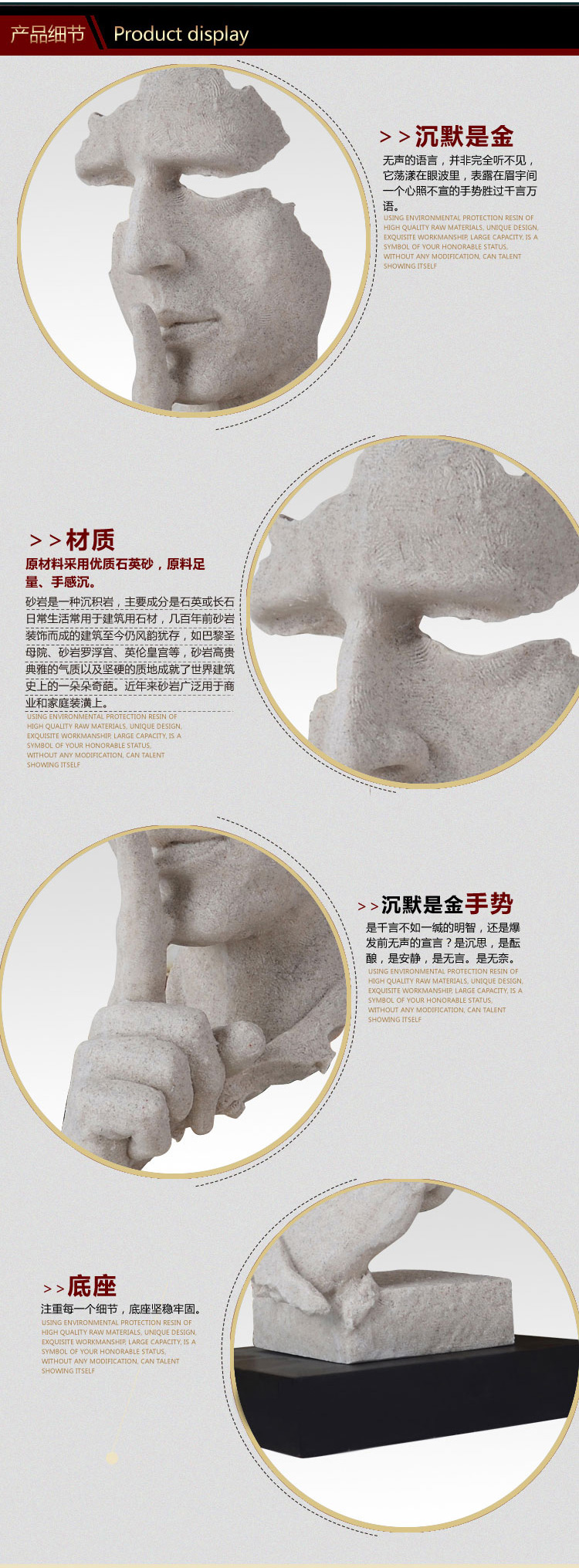 
                                        凡想 时尚创意新房家居饰品抽象客厅玄关艺术品摆件欧式人物雕塑摆设品 砂岩款 小号                