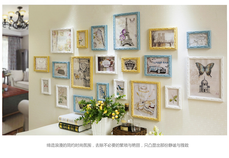 雕花实木照片墙 欧式复古20相框墙创意组合装饰相片墙画框 S6-20 复古黄蓝白相框+画芯