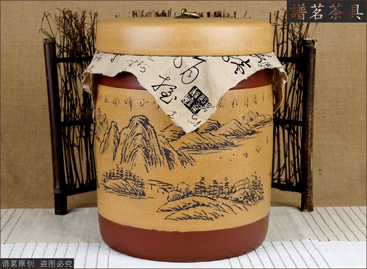 谱茗-铜扣山水紫砂茶叶罐 普洱储茶醒茶罐 茶缸十二饼装