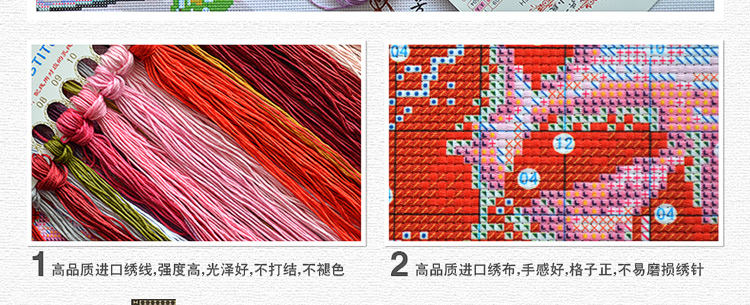 
                                        3D精准印花十字绣家和万事兴十字绣新款客厅大幅系列玉兰花大画 3D(1.5米)棉线                