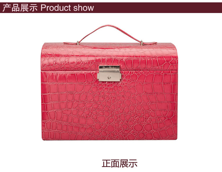 趣乐美 蝴蝶首饰盒 公主欧式珠宝盒 饰品收纳皮盒 化妆箱 桌面收纳盒礼品盒sn01017