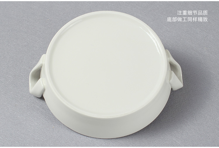 
                                        丝贝美瓷（seabird） 西餐餐具创意陶瓷盘子纯白色圆形双耳卷耳披萨烤盘芝士焗饭盘 9.5英寸                