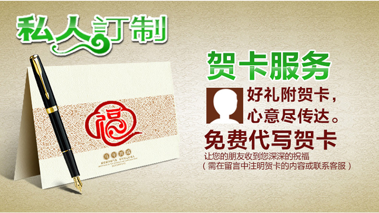 臻享   财源广进  貔貅发财树招财树摇钱树摆件  开业乔迁新居礼品礼物柜台摆设家居装饰品 财源广进 红玉