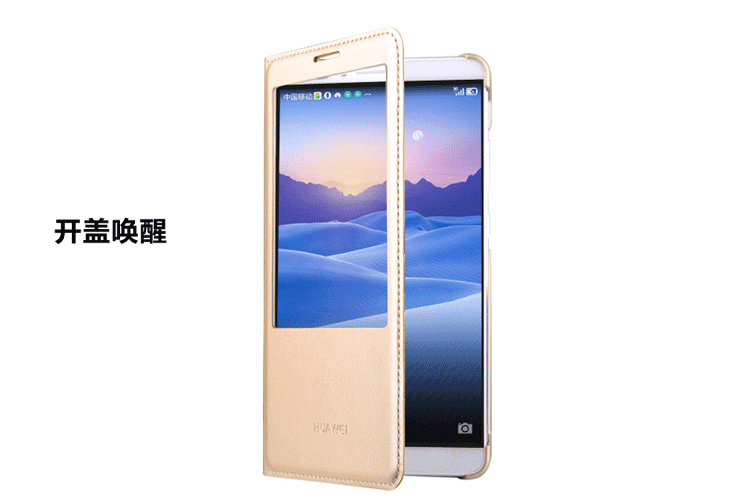 mate7保存动态gif图片 华为mate30怎么自定义铃声