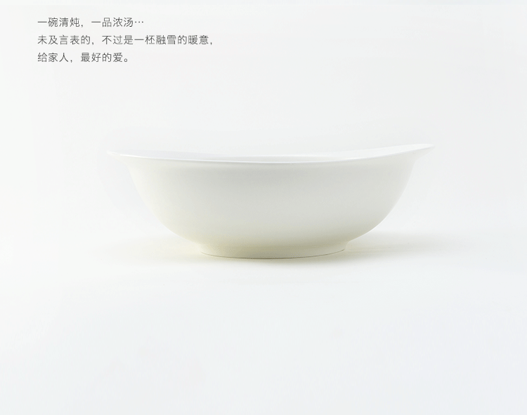 隆达骨瓷 经典白瓷大汤碗 11英寸OVA碗1只 实用双耳防烫餐具 新婚礼物