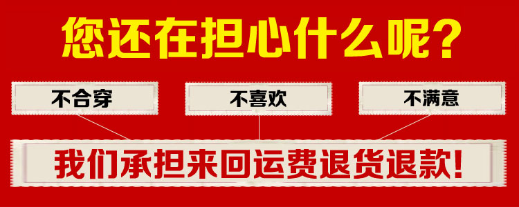 Mr James TIEN Yi Won thick girls' Graphics thin, large female Korean autumn is increasing add a field-cloak wind clothes large jacket black T-shirt, black liberal poverty. 4XL 160 to 180 catties suitable for fertilizer fertilizer picture, prices, brand platters! The elections are supplied in the national character of distribution, so action, buy now enjoy more preferential! As soon as possible.