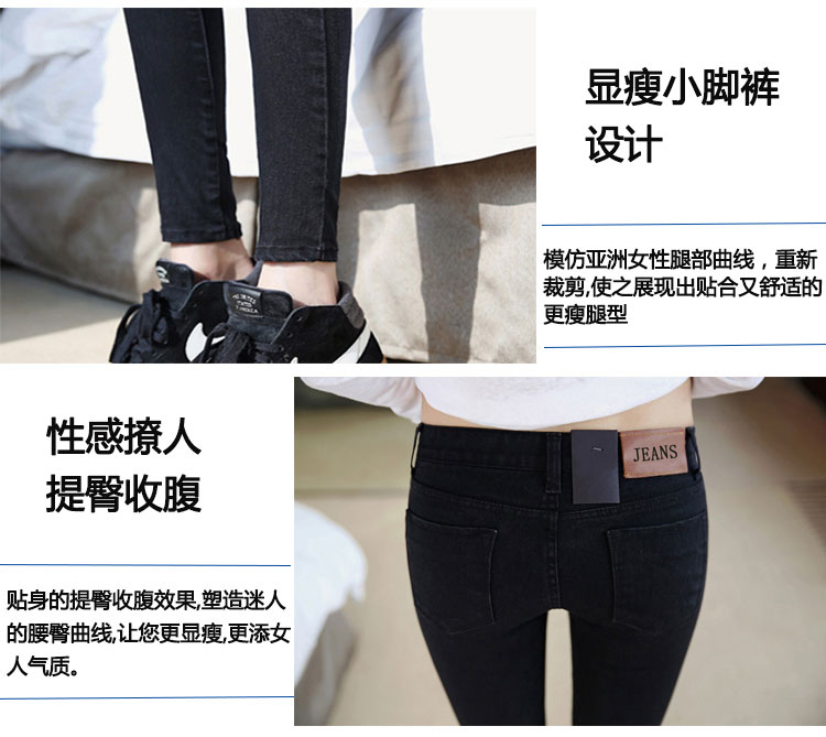 A large Cayman women fall pants thick girls' Graphics thin pants, new leisure jeans stretch 200 catties thick sister Fall/Winter Collections thick pants 175 plus lint-free) to large point 36/recommendations 140-160 characters catty picture, prices, brand platters! The elections are supplied in the national character of distribution, so action, buy now enjoy more preferential! As soon as possible.