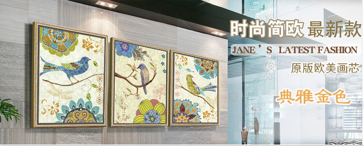 美式装饰画客厅现代简约装饰画墙画壁画餐厅挂画美克美家欧式富贵鸟 典雅金色 65*85