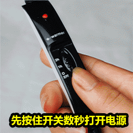 伊暖儿 智能调温高帮数码暖脚宝 保暖鞋 电暖鞋  电热鞋暖脚宝 红色波点