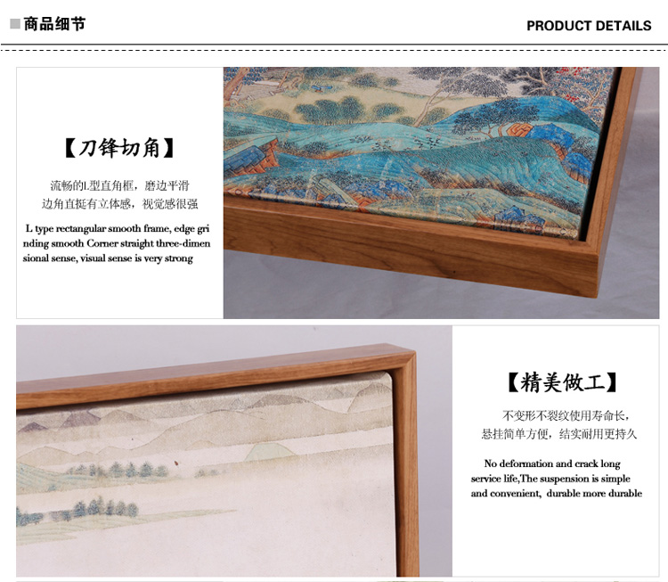 金石原创客厅卧室挂画 李晓明国画牡丹 新中式风格酒店装饰墙画 A款单幅价格 60*120韩国烫膜框原木色