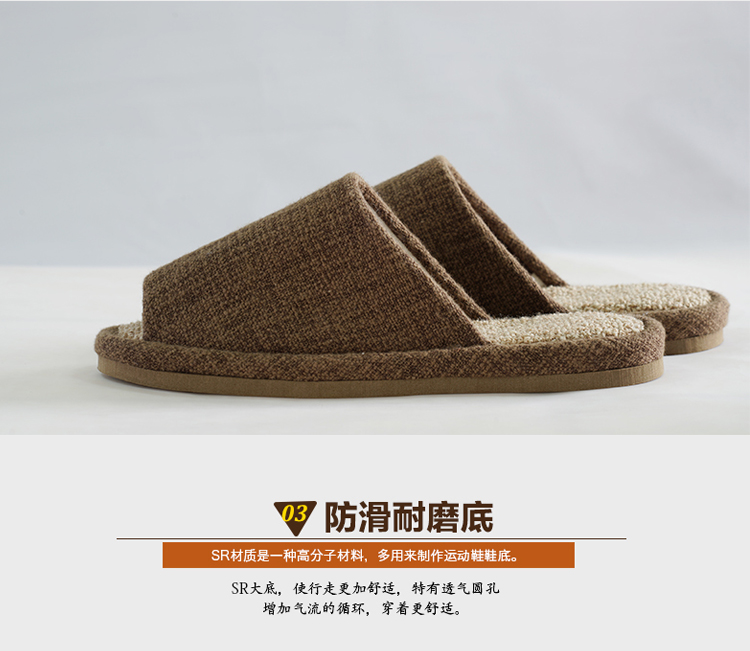 永辰家居家用鱼嘴开口全棉拖鞋无印家居家韩日式地毯透气拖鞋 EVA橡胶防滑耐穿良品地板情侣拖 女士米色均码35-38