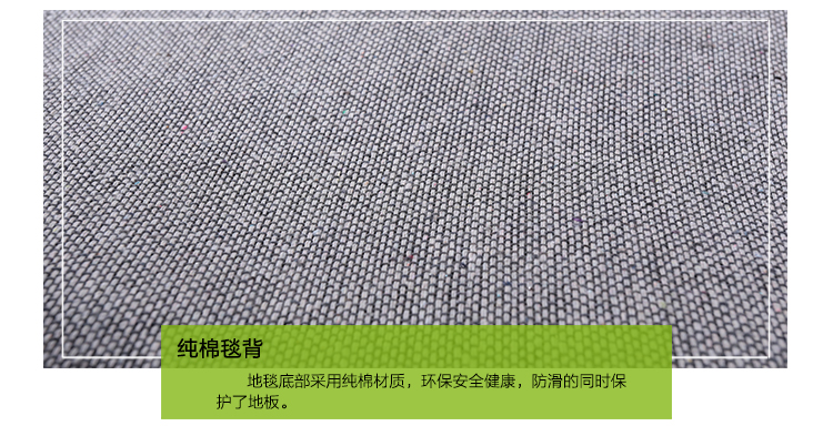 
                                        秀宁简约现代茶几地毯客厅卧室地毯床边毯满铺阳台飘窗地毯书房餐厅地毯X8T-XF 桔色物语 1.6x2.3米                