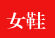 Support for the new payment on delivery of Old Beijing increased within the mesh upper women slippers embroidered shoes breathable women shoes 1902 1902 Black 38 pictures, prices, brand platters! The elections are supplied in the national character of distribution, so action, buy now enjoy more preferential! As soon as possible.