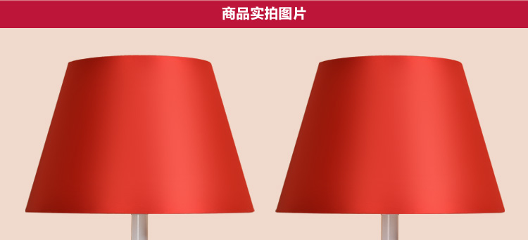 结婚创意卧室台灯 时尚实用设计婚庆台灯礼品 装饰摆件红色高档送朋友礼 粉红灯体 对装 粉红灯罩