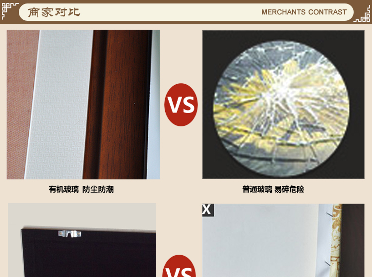 室全室美装饰字画客厅现代餐卧室中国式风大厅大幅中式壁挂实木有框年年有鱼家和万事兴 50x160cm家和万事兴