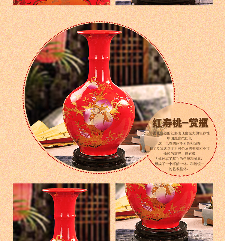 
                                        御雕坊 景德镇陶瓷花瓶工艺品摆件 中国红瓷器花瓶装饰品摆件 红福苹果不带盖高14CM*宽17CM                