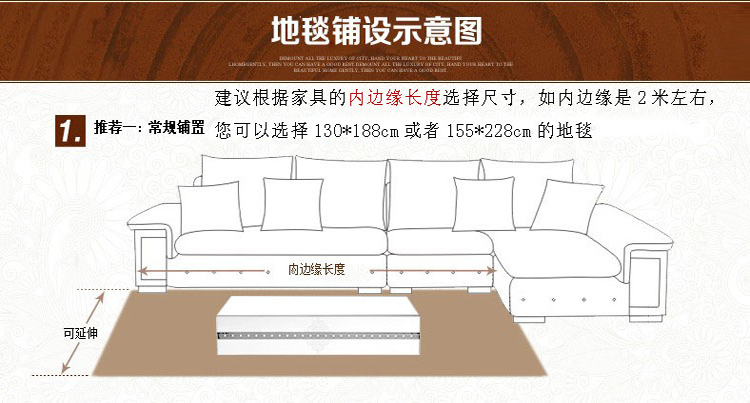 
                                        圣名菲 威尔顿机织地毯 欧式风格客厅茶几地毯卧室地毯 多尺寸可选 蓝色系 130X188CM                