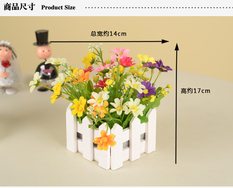 
                                        浩瀚 田园木质栅栏小翠花套装 仿真花绢花家居装饰 雏菊小菊花家居装饰摆设 长方形栅栏+QQ玫玫红                