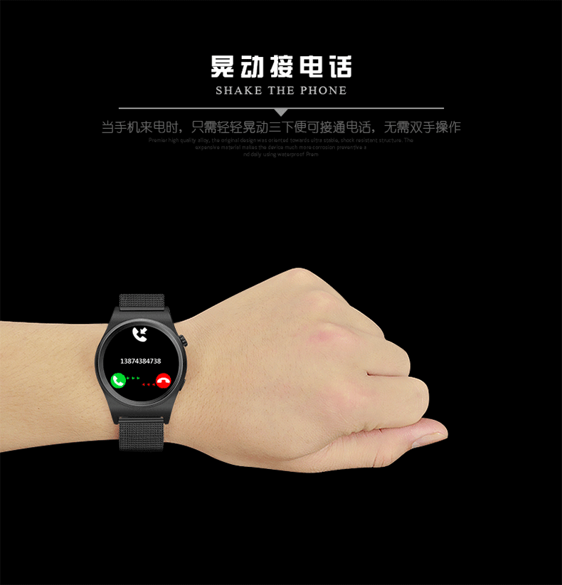 动态图心跳的微信图片大全心率动图智能健康监护系统gif心率图动图