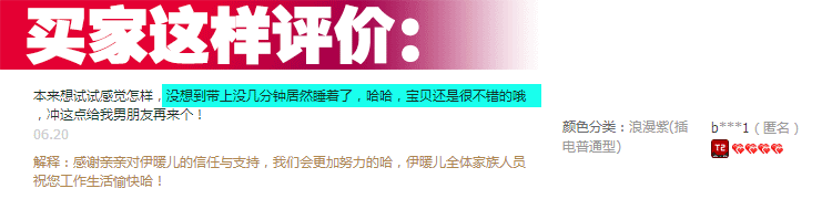 
                                        
                                        伊暖儿锂电充电热敷睡眠眼罩缓解疲劳眼罩加热薰衣草眼罩安神遮光 和平灰(锂电款)                