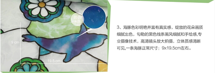
                                                                                安贝易无胶静电玻璃贴膜超厚窗花贴卫生间窗户贴纸宿舍卧室移门透光不透明玻璃纸欧式彩绘新款 彩绘兰花 75厘米宽每米价格                