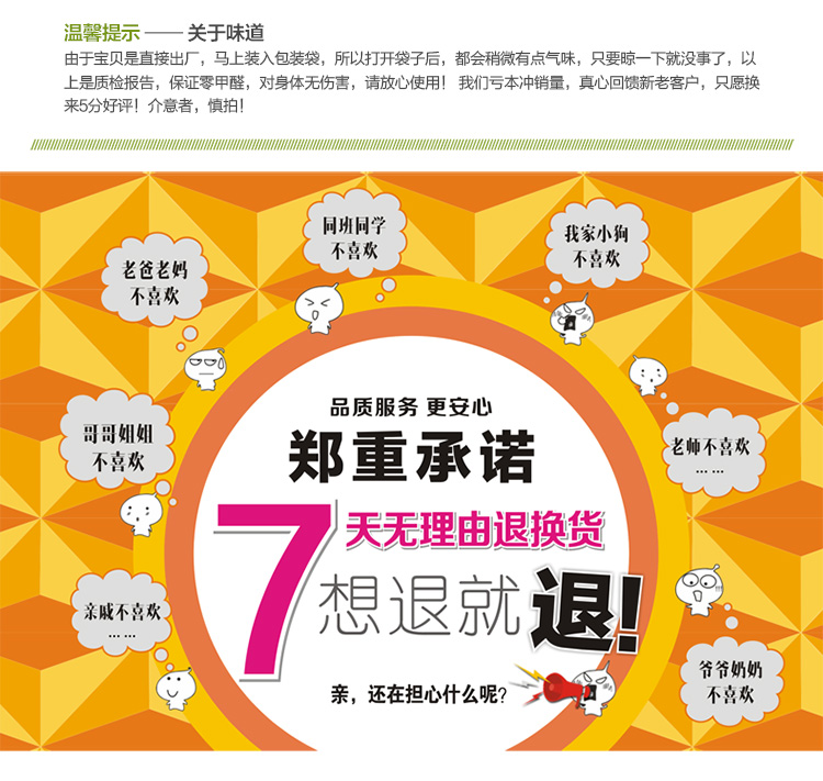 柳叶LIUYE 特大号收纳箱 整理箱E蓝色 衣物储物箱 塑料箱子 收纳箱包邮 蓝色(超特大号120L)