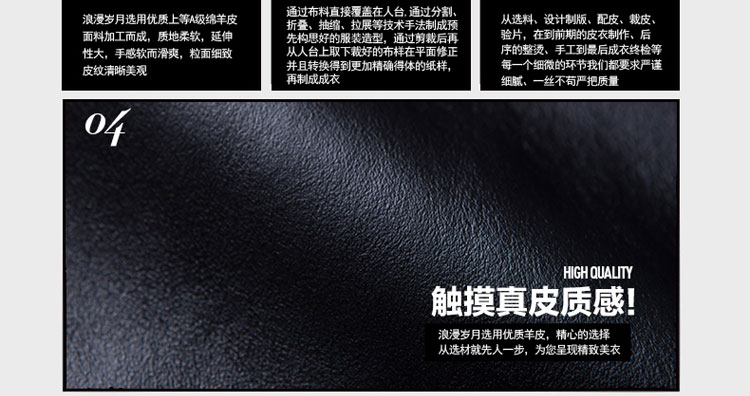 欧洲站2014新款秋冬海宁绵羊皮真皮女时尚百搭半身裙显瘦百褶裙 黑色 M