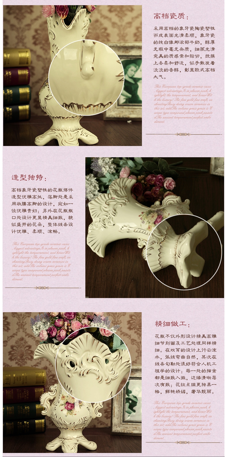 
                                        友来福 陶瓷花瓶摆件客厅电视柜装饰品欧式复古落地花瓶 花海花瓶18寸                