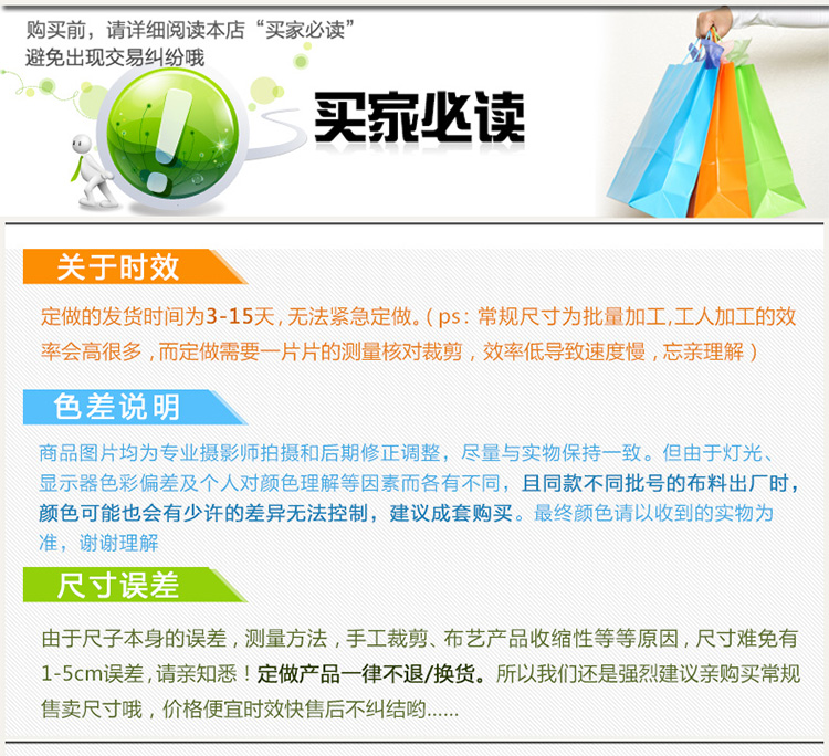 绗缝沙发垫子现代简约防滑沙发坐垫沙发巾套四季通用沙发垫可定做 兰小花绿色 垫子110*180cm一片
