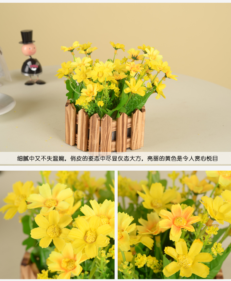 
                                        浩瀚 田园木质栅栏小翠花套装 仿真花绢花家居装饰 雏菊小菊花家居装饰摆设 长方形栅栏+QQ玫玫红                