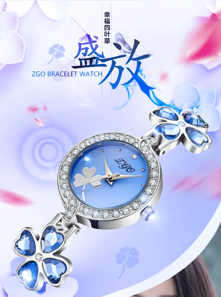 戒 戒指 750_1006 竖版 竖屏 gif 动态图 动图