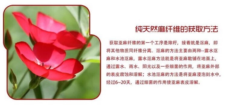 
                                                            好多家 布艺餐桌布台布2020桌旗 丝带绣茶几布艺时尚田园圆桌布盖布多功能盖巾棉麻茶几桌布 手工花朵桌布 直径140cm                