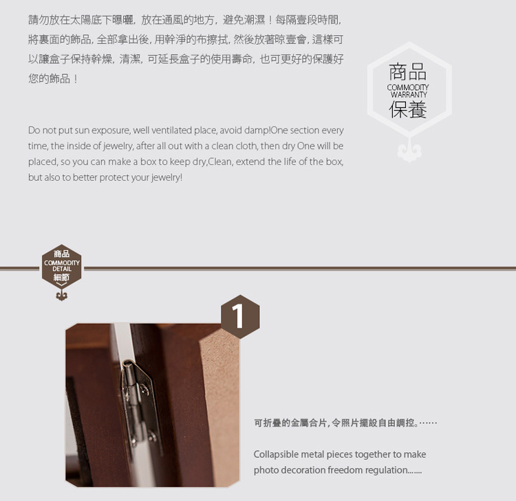 弘艺堂木质欧式相框创意摆件韩式画框照片框架摆台创意生日礼物小 经典仿古色1092B